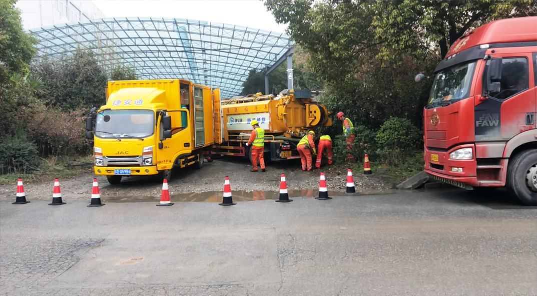 黔南成区雨污水管网“四位一体”检测疏通项目